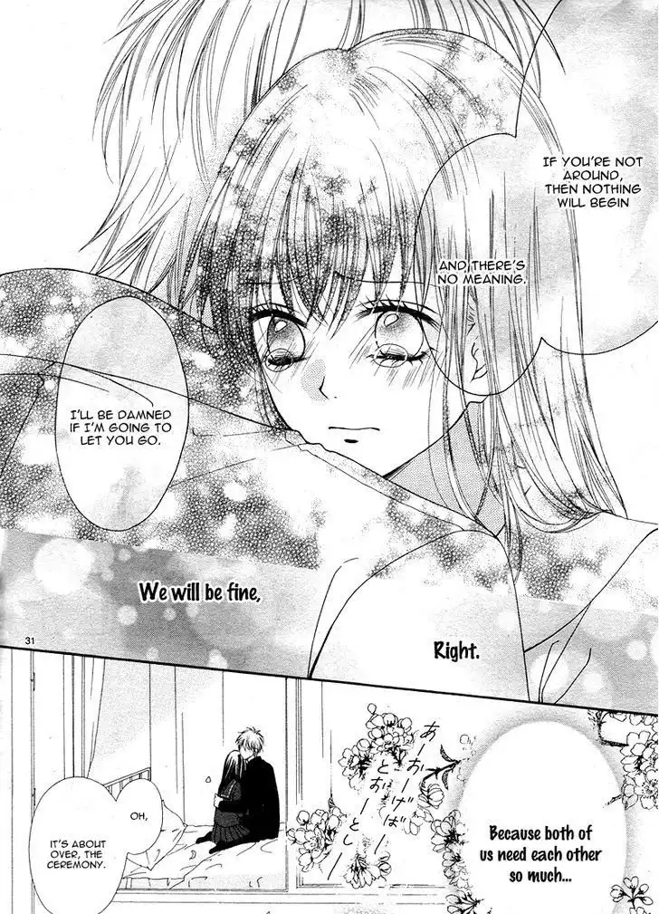 Hatsukoi Asterism Chapter 3 32